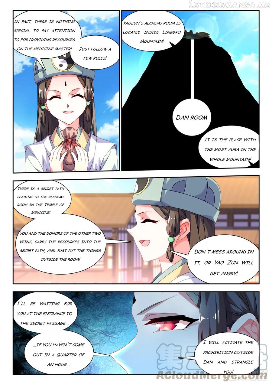 My Cultivator Girlfriend Chapter 673 8